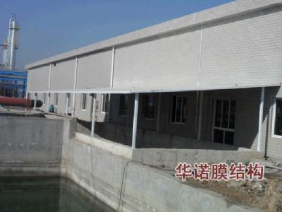 污水處理棚