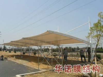青島百洋制藥