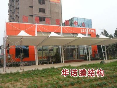 肥城御景苑小區(qū)