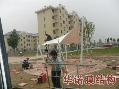 齊河飛機場
