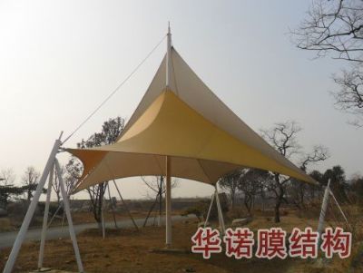 青州九龍峪