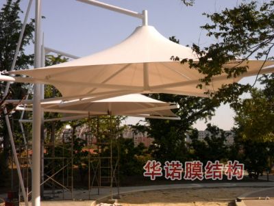 高密孚日地產(chǎn)單傘