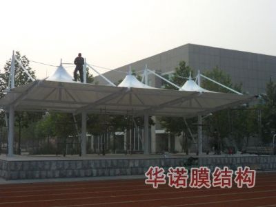 周村職業(yè)中?？磁_