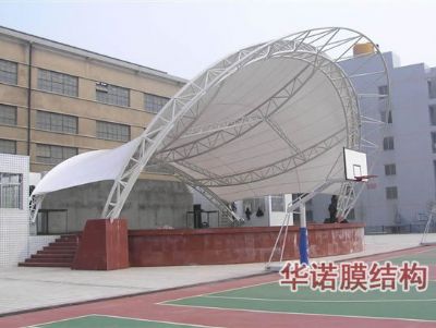 膜結(jié)構(gòu)建筑廣場(chǎng)