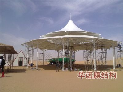 施工現(xiàn)場