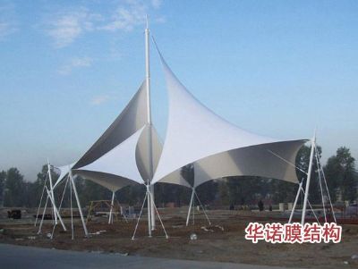 招遠(yuǎn)市辛莊鎮(zhèn)