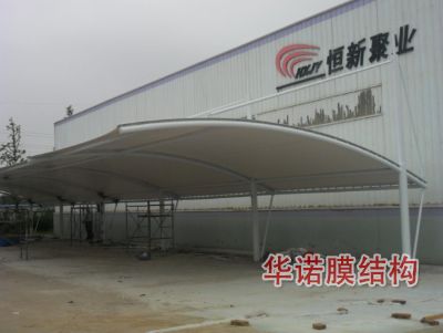 青島恒新聚業(yè)公司車棚