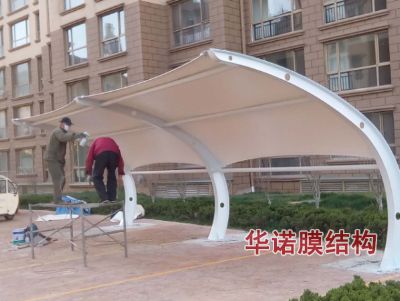 唐山灣別墅車棚