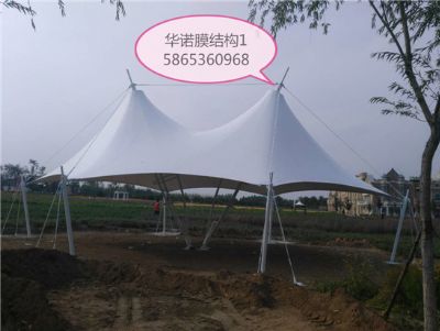 膜結(jié)構(gòu)建筑廣場(chǎng)