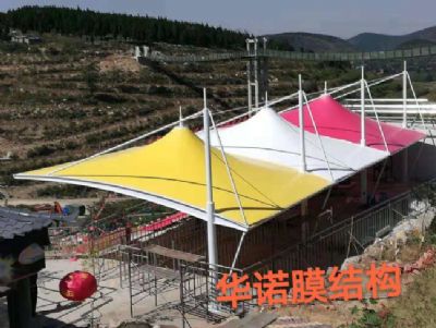 蘭陵寶山前風(fēng)景區(qū)遮陽(yáng)棚