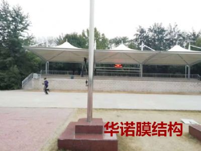 膜結(jié)構(gòu)充電樁