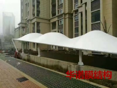 出入口膜結構