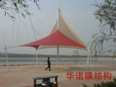 大王公園張拉膜